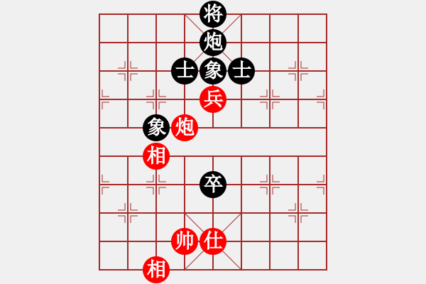 象棋棋譜圖片：貳佰貓求敗(9星)-和-鐮刀幫女將(北斗) - 步數(shù)：110 