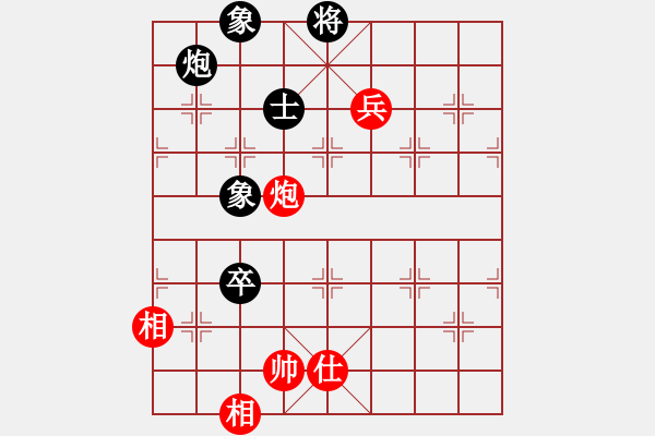 象棋棋譜圖片：貳佰貓求敗(9星)-和-鐮刀幫女將(北斗) - 步數(shù)：120 