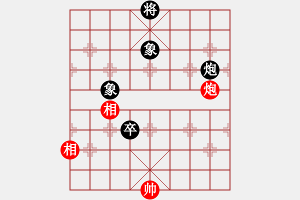 象棋棋譜圖片：貳佰貓求敗(9星)-和-鐮刀幫女將(北斗) - 步數(shù)：140 