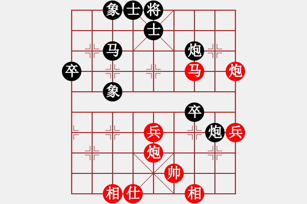 象棋棋譜圖片：貳佰貓求敗(9星)-和-鐮刀幫女將(北斗) - 步數(shù)：40 