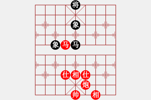 象棋棋譜圖片：馬炮仕相全勝馬單缺士 - 步數(shù)：20 