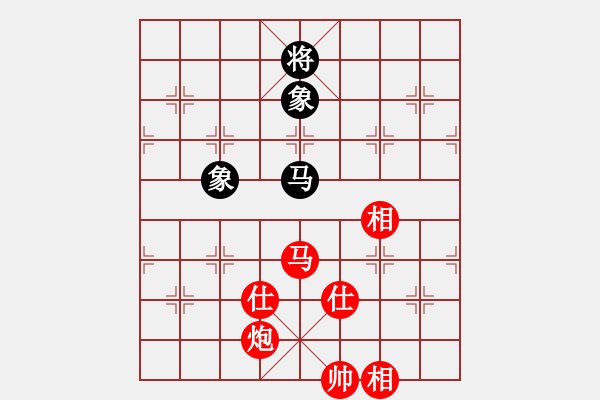 象棋棋譜圖片：馬炮仕相全勝馬單缺士 - 步數(shù)：30 