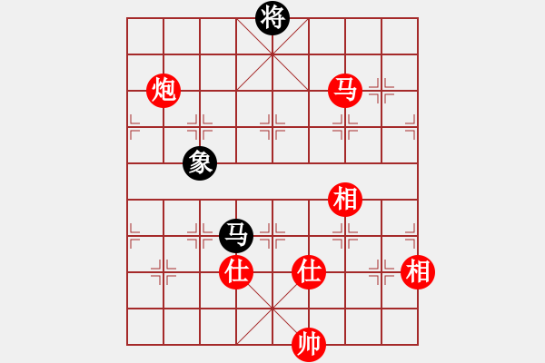 象棋棋譜圖片：馬炮仕相全勝馬單缺士 - 步數(shù)：50 