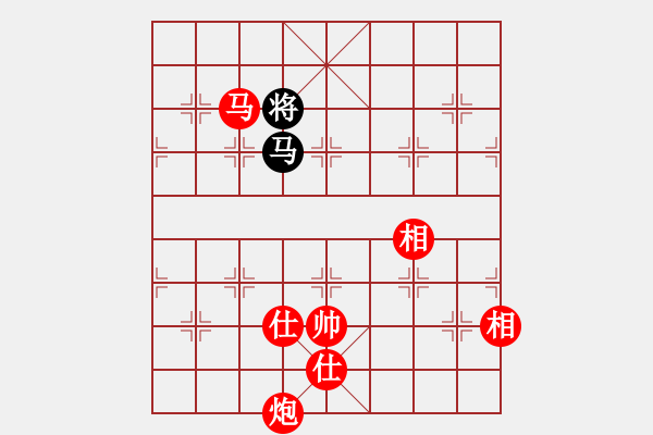 象棋棋譜圖片：馬炮仕相全勝馬單缺士 - 步數(shù)：80 