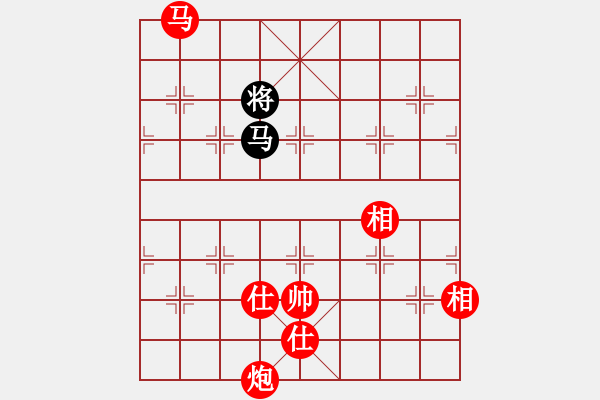 象棋棋譜圖片：馬炮仕相全勝馬單缺士 - 步數(shù)：81 