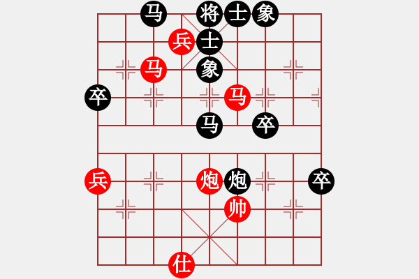 象棋棋譜圖片：百年一剎那(9星)-勝-cutibd(北斗) - 步數(shù)：100 