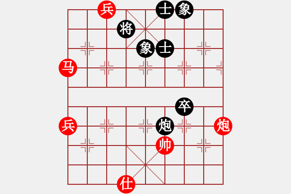 象棋棋譜圖片：百年一剎那(9星)-勝-cutibd(北斗) - 步數(shù)：110 