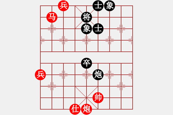 象棋棋譜圖片：百年一剎那(9星)-勝-cutibd(北斗) - 步數(shù)：120 