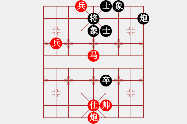 象棋棋譜圖片：百年一剎那(9星)-勝-cutibd(北斗) - 步數(shù)：140 