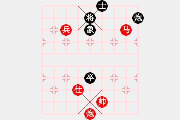 象棋棋譜圖片：百年一剎那(9星)-勝-cutibd(北斗) - 步數(shù)：157 