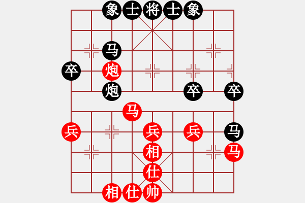 象棋棋譜圖片：百年一剎那(9星)-勝-cutibd(北斗) - 步數(shù)：50 