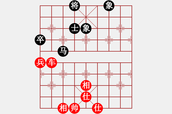 象棋棋谱图片：吕钦       先和 李来群     - 步数：76 