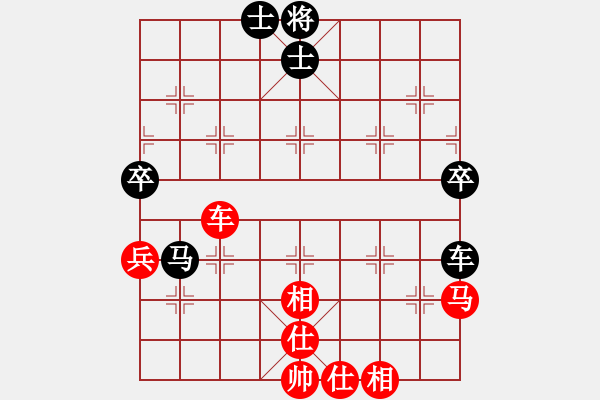 象棋棋譜圖片：陳柳剛 先和 蔣建鵬 - 步數(shù)：60 