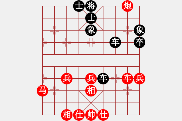 象棋棋譜圖片：語過添情(9段)-勝-魔琴八音(7級)(五七炮對屏風馬進７卒炮8進4紅車8進6) - 步數(shù)：52 