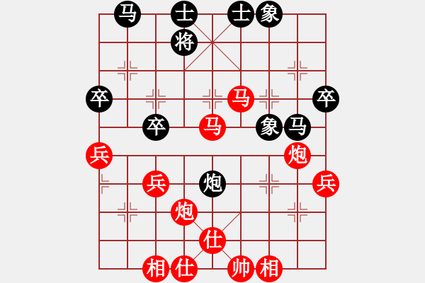 象棋棋譜圖片：A08陳海君勝老余 - 步數(shù)：59 