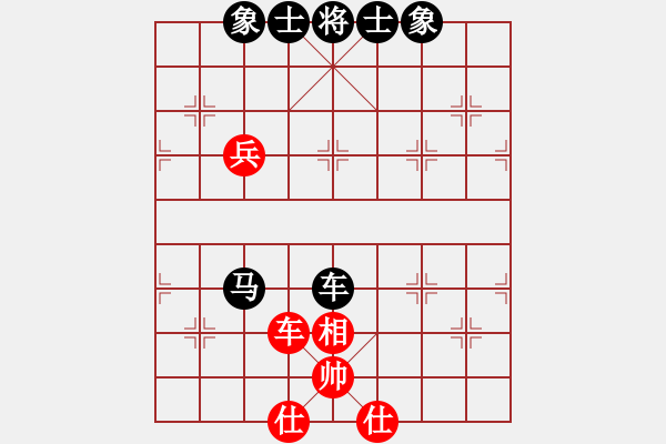 象棋棋譜圖片：陳柳剛先和閔仁（2020四川第七屆企業(yè)界精英賽） - 步數(shù)：100 