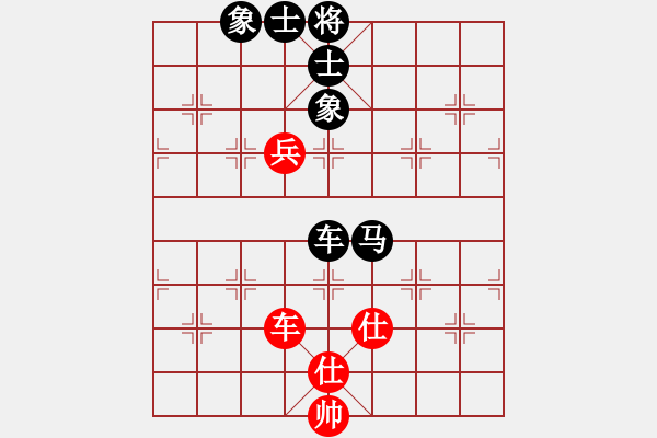 象棋棋譜圖片：陳柳剛先和閔仁（2020四川第七屆企業(yè)界精英賽） - 步數(shù)：110 