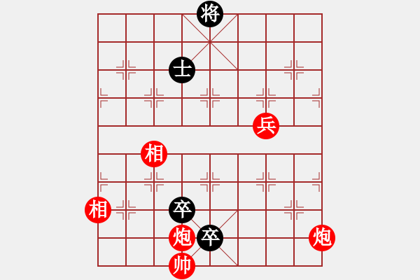 象棋棋譜圖片：27. 劉皇叔北海救孔融（修妀局） - 步數(shù)：10 