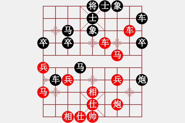 象棋棋譜圖片：延秋(6段)-勝-海上天(9段) - 步數(shù)：60 