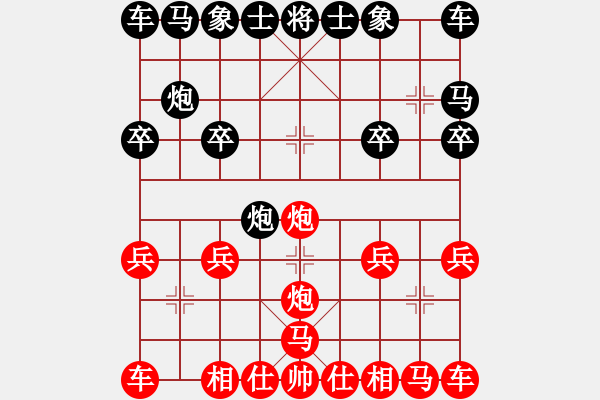 象棋棋譜圖片：2020.7.6.8棋小圣評測先勝 - 步數(shù)：11 