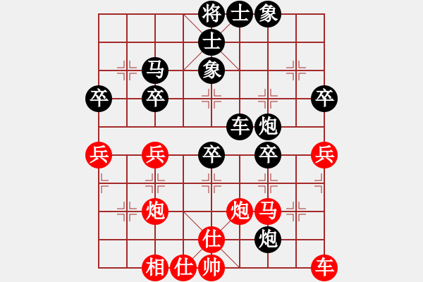 象棋棋譜圖片：20190207 后勝季澤球 中炮橫車七路馬對屏風(fēng)馬7卒 紅車一平六 馬七進(jìn)六 炮8平7 炮五平六 - 步數(shù)：50 