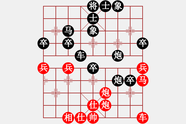 象棋棋譜圖片：20190207 后勝季澤球 中炮橫車七路馬對屏風(fēng)馬7卒 紅車一平六 馬七進(jìn)六 炮8平7 炮五平六 - 步數(shù)：60 