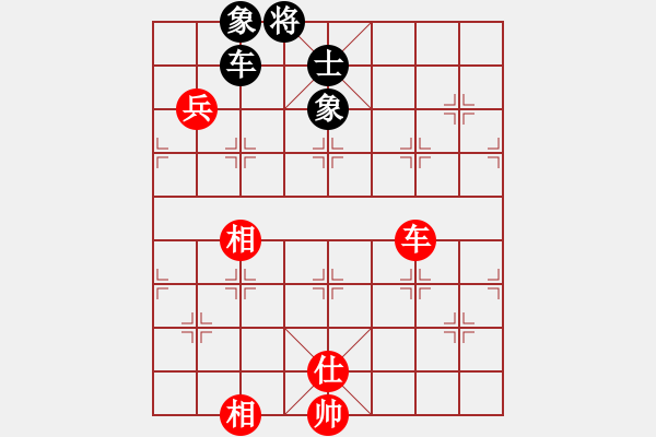 象棋棋譜圖片：1128局 E00- 仙人指路-小蟲引擎23層 (先和) BugChess Plus 19-07- - 步數(shù)：160 