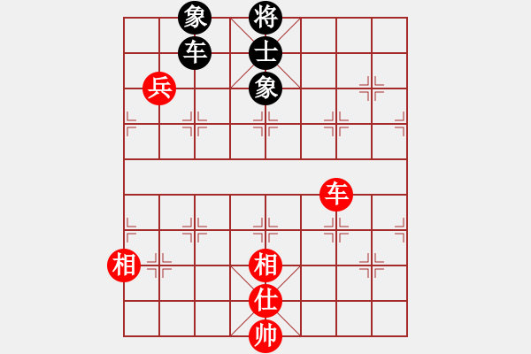 象棋棋譜圖片：1128局 E00- 仙人指路-小蟲引擎23層 (先和) BugChess Plus 19-07- - 步數(shù)：170 