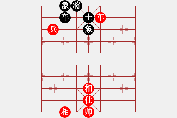 象棋棋譜圖片：1128局 E00- 仙人指路-小蟲引擎23層 (先和) BugChess Plus 19-07- - 步數(shù)：180 