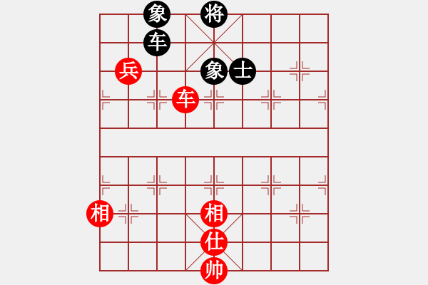 象棋棋譜圖片：1128局 E00- 仙人指路-小蟲引擎23層 (先和) BugChess Plus 19-07- - 步數(shù)：200 