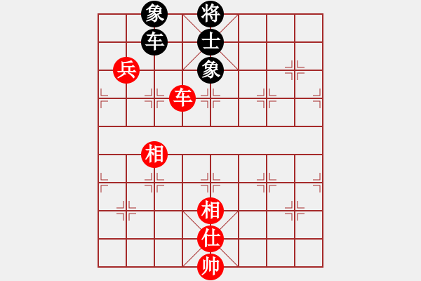 象棋棋譜圖片：1128局 E00- 仙人指路-小蟲引擎23層 (先和) BugChess Plus 19-07- - 步數(shù)：210 