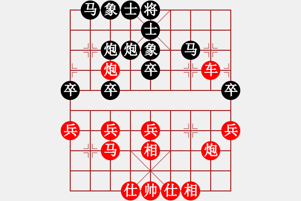 象棋棋譜圖片：個人 王衛(wèi)洪 勝 個人 冷海洋 - 步數(shù)：40 