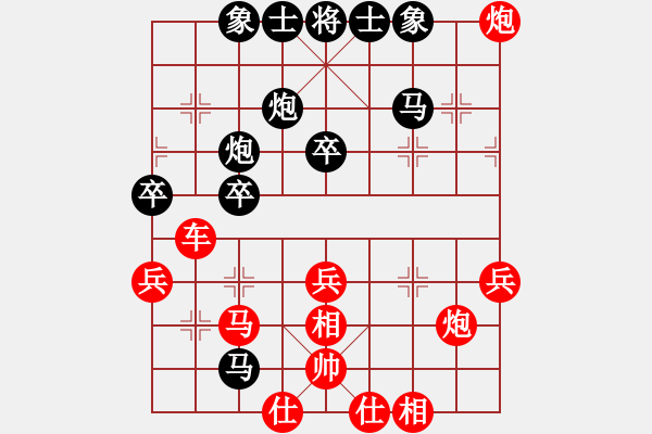 象棋棋譜圖片：個人 王衛(wèi)洪 勝 個人 冷海洋 - 步數(shù)：60 