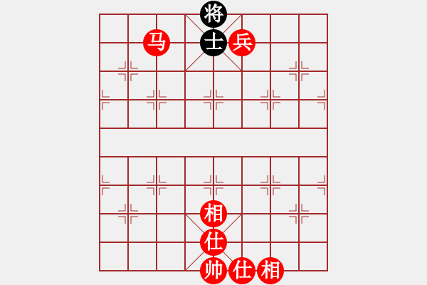 象棋棋譜圖片：馬兵必勝殘局 - 步數(shù)：0 