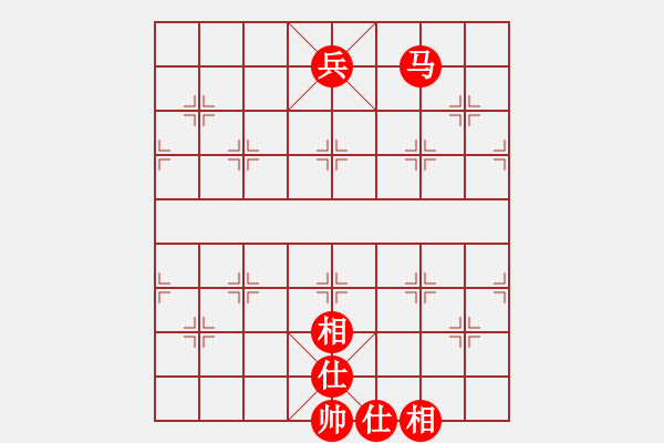 象棋棋譜圖片：馬兵必勝殘局 - 步數(shù)：5 