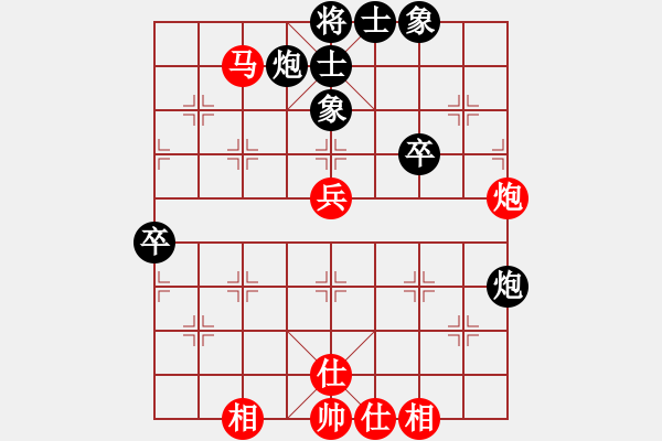 象棋棋谱图片：丁邦和 先和 钟少鸿 - 步数：90 