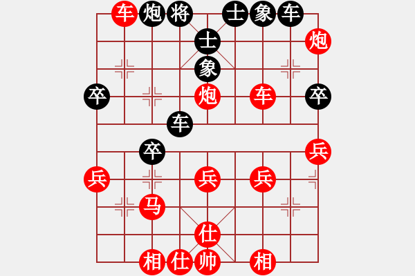 象棋棋譜圖片：橫才俊儒[紅] -VS- 一縷春風(fēng)[黑] （智者疏慮竟生兩失） - 步數(shù)：60 