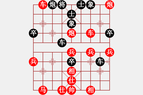 象棋棋譜圖片：橫才俊儒[紅] -VS- 一縷春風(fēng)[黑] （智者疏慮竟生兩失） - 步數(shù)：70 