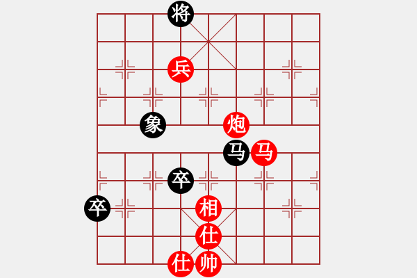 象棋棋譜圖片：棋局-2aa29cnn1N - 步數(shù)：110 