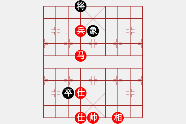 象棋棋譜圖片：棋局-2aa29cnn1N - 步數(shù)：120 