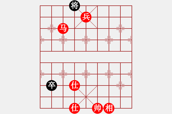 象棋棋譜圖片：棋局-2aa29cnn1N - 步數(shù)：127 