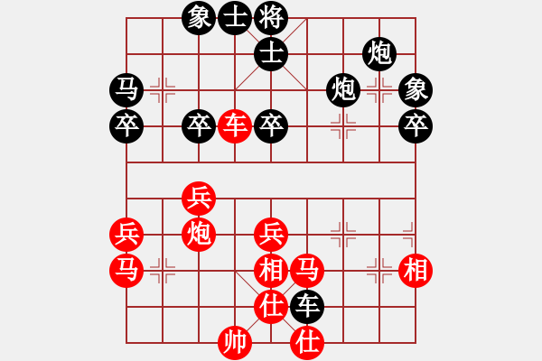 象棋棋譜圖片：祥龍棋緣＊六六大順 勝 聽濤＊棋弈天下霧 - 步數：50 