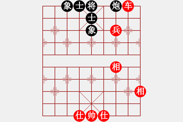 象棋棋譜圖片：中象-小風(fēng)VSbaihaiou8899(2015 11 27) - 步數(shù)：120 