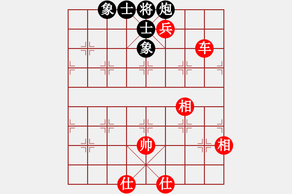 象棋棋譜圖片：中象-小風(fēng)VSbaihaiou8899(2015 11 27) - 步數(shù)：130 