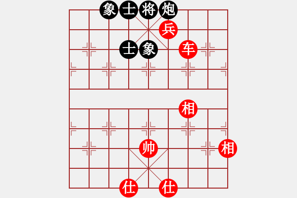 象棋棋譜圖片：中象-小風(fēng)VSbaihaiou8899(2015 11 27) - 步數(shù)：140 