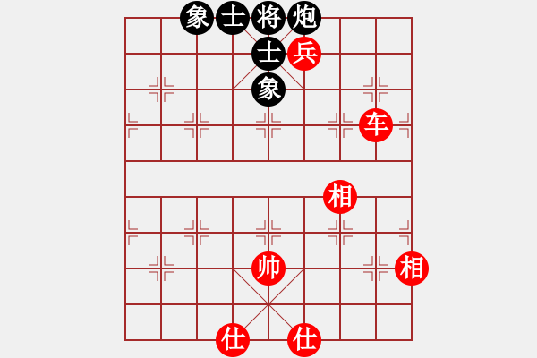 象棋棋譜圖片：中象-小風(fēng)VSbaihaiou8899(2015 11 27) - 步數(shù)：150 