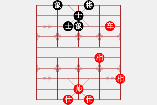 象棋棋譜圖片：中象-小風(fēng)VSbaihaiou8899(2015 11 27) - 步數(shù)：180 