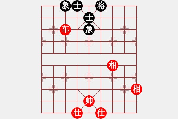 象棋棋譜圖片：中象-小風(fēng)VSbaihaiou8899(2015 11 27) - 步數(shù)：200 