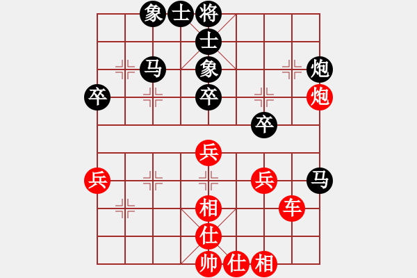 象棋棋譜圖片：中象-小風(fēng)VSbaihaiou8899(2015 11 27) - 步數(shù)：60 