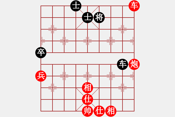 象棋棋譜圖片：星月鐵騎(地煞)-勝-名劍之棋手(風(fēng)魔) - 步數(shù)：100 